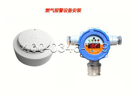 消防探頭清洗保養(yǎng)