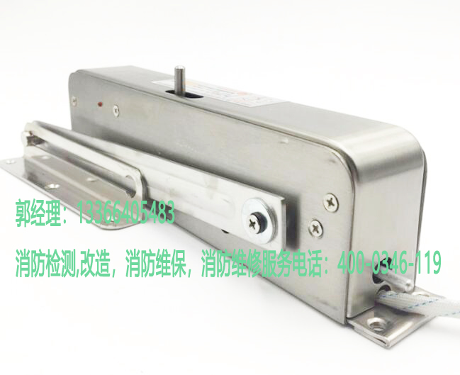 消防電動閉門器改造