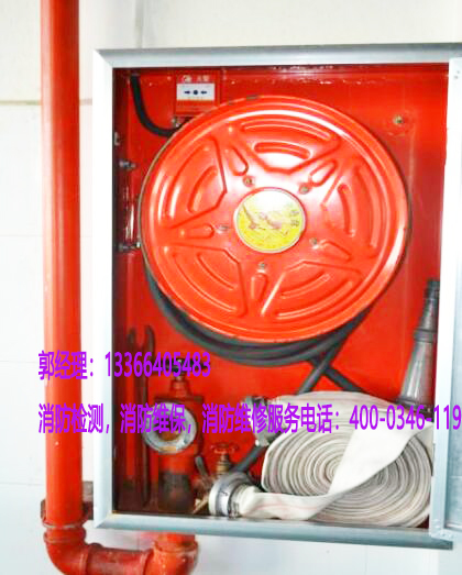 消防室內(nèi)消防栓維保