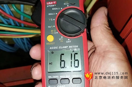 微信圖片_20240712091109.jpg