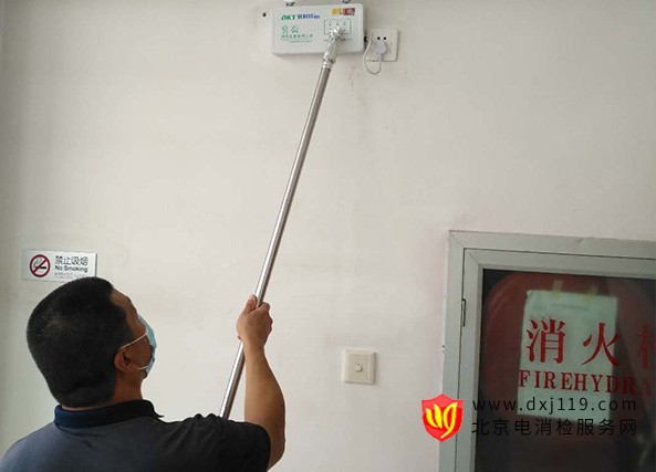 寵物美容店消電檢