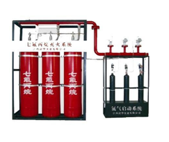 北京電消檢公司