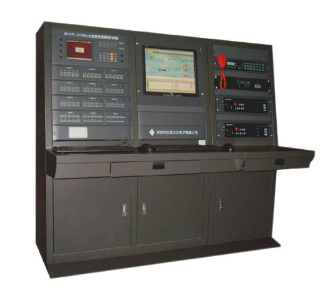 JB-QGL-9000聯(lián)動(dòng)琴臺(tái)式火災(zāi)報(bào)警控制器