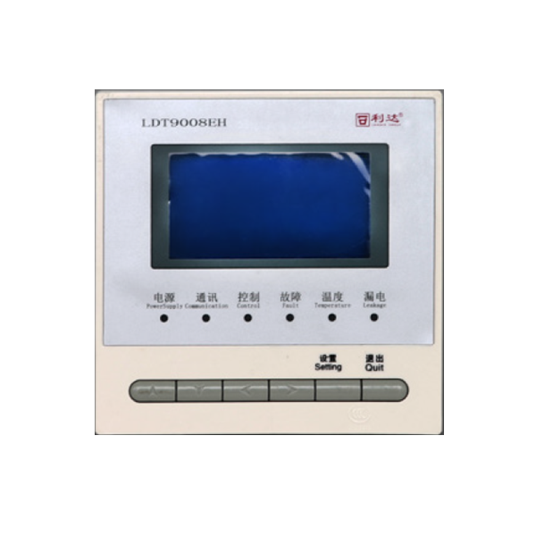 LDT9008EN組合式電氣火災(zāi)監(jiān)控探測器