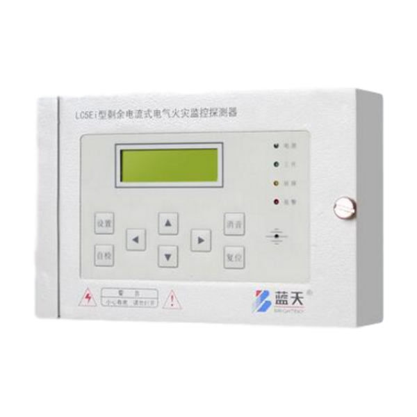 LC5Ei型剩余電流式電氣火災(zāi)監(jiān)控探測器