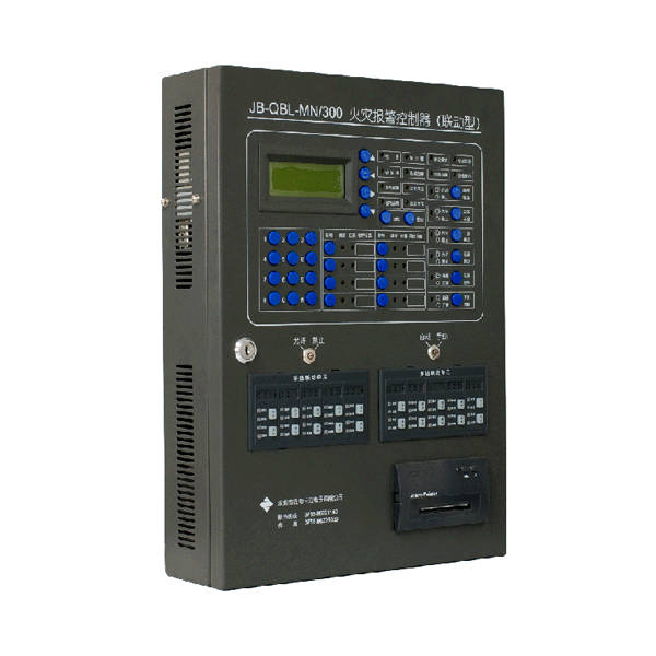 JB-QBL-MN/300聯(lián)動(dòng)型火災(zāi)報(bào)警控制器