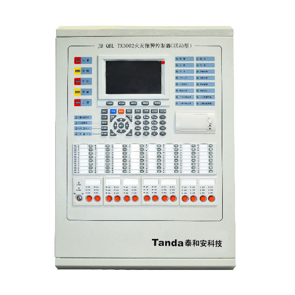 JB-QBL-TX3002聯(lián)動型火災(zāi)報警控制器