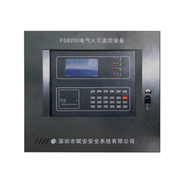 北京電消檢公司