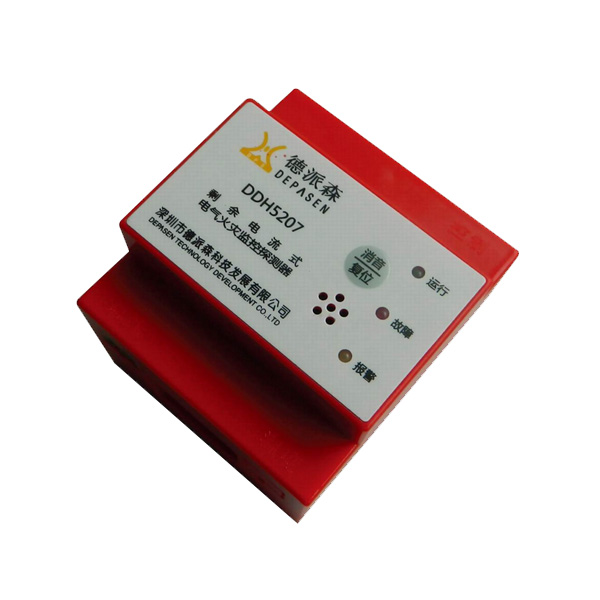 電消檢公司進行廠區(qū)消防檢查需要知道的要求！